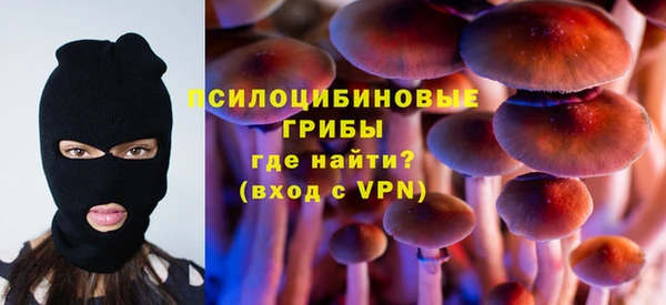 дмт Наволоки
