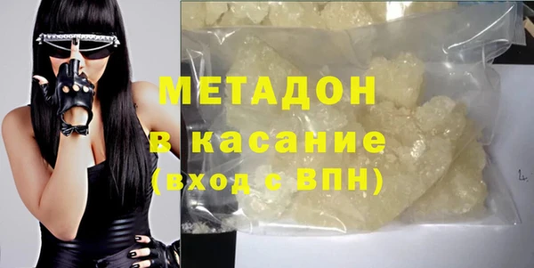 молекула духа Алексин