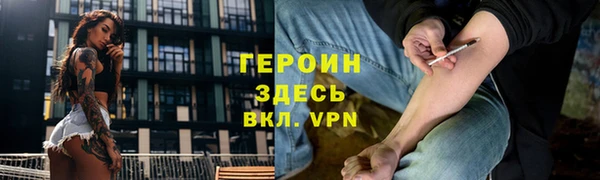 гашишное масло Няндома