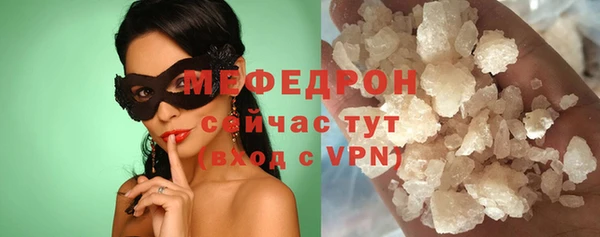 дмт Наволоки