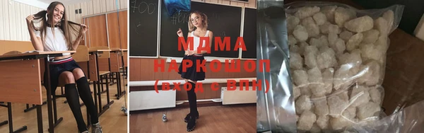 каннабис Алзамай