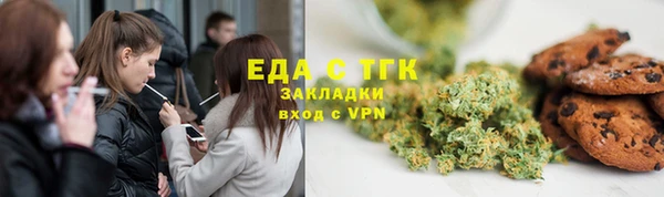 спиды Алексеевка