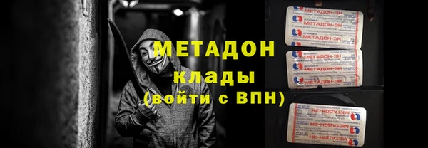 спиды Алексеевка