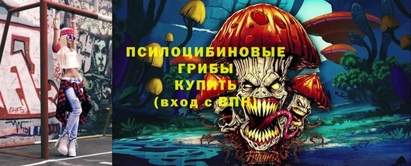 мефедрон Абдулино