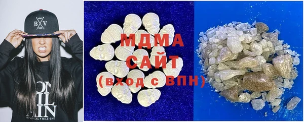 спиды Алексеевка
