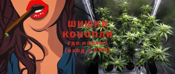 MESCALINE Абаза