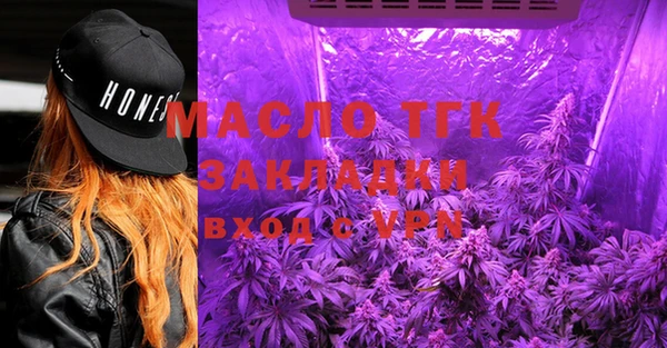 MESCALINE Абаза
