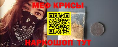 МДПВ Новоалтайск