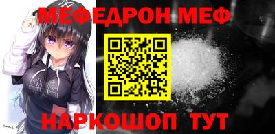 круглые Новоалександровск