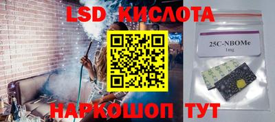 герыч Нижний Тагил