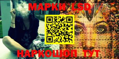 герыч Нижний Тагил
