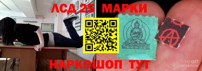 МДПВ Новоалтайск