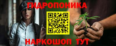круглые Новоалександровск
