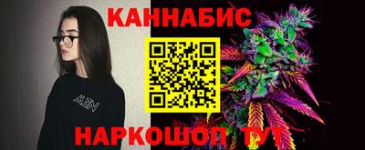 герыч Нижний Тагил