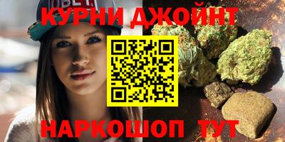 круглые Новоалександровск