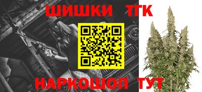герыч Нижний Тагил