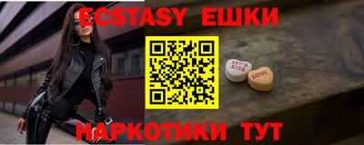герыч Нижний Тагил