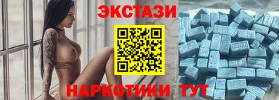 герыч Нижний Тагил