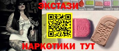 МДПВ Новоалтайск