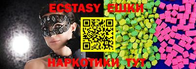 герыч Нижний Тагил