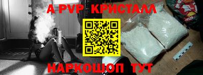 круглые Новоалександровск
