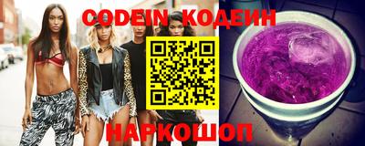 герыч Нижний Тагил
