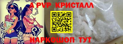 герыч Нижний Тагил