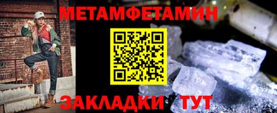 круглые Новоалександровск