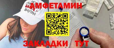 герыч Нижний Тагил