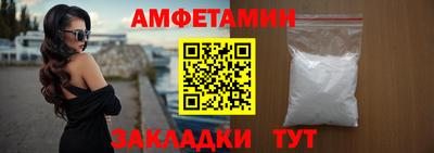МДПВ Новоалтайск