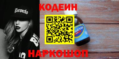 круглые Новоалександровск