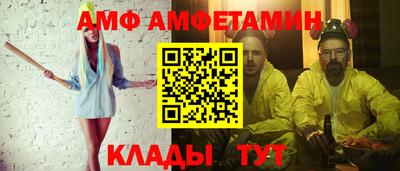 герыч Нижний Тагил