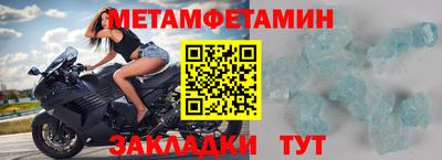 МДПВ Новоалтайск