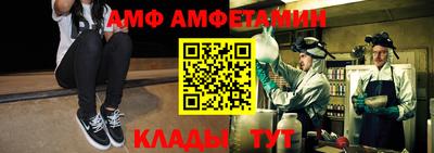 круглые Новоалександровск