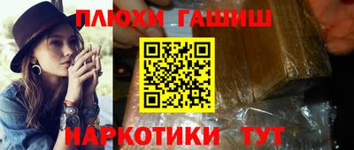 круглые Новоалександровск