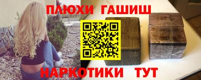 герыч Нижний Тагил