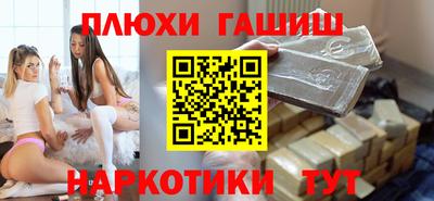 круглые Новоалександровск