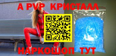 герыч Нижний Тагил