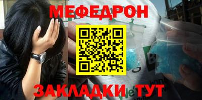 круглые Новоалександровск