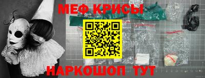 МДПВ Новоалтайск