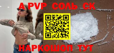герыч Нижний Тагил